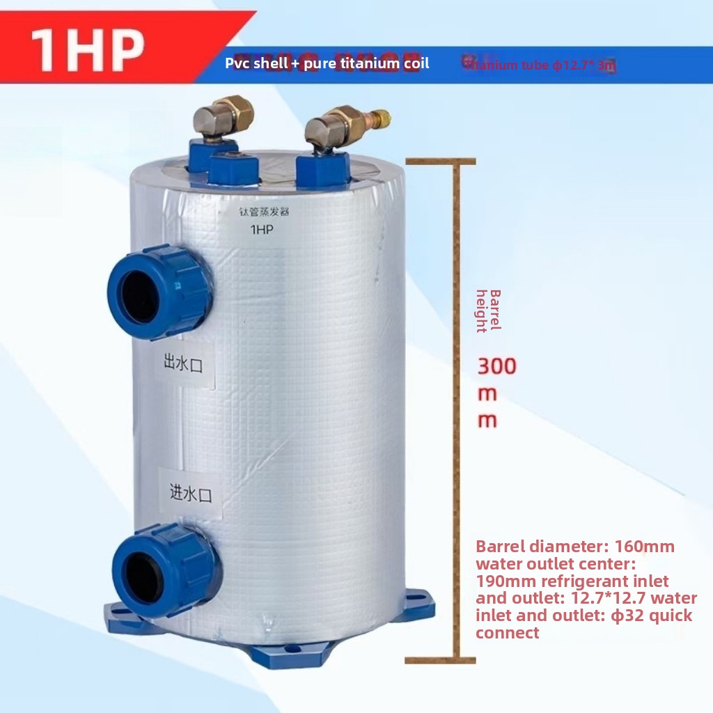Aquarium Fish Youtube - Dikey 1-5HP Titanyum Bobinli Evaporatör /