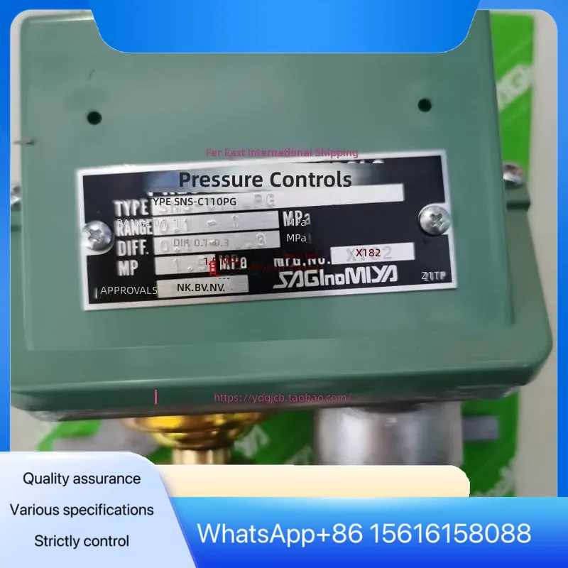 SNS-C130WQ SNS-C110PGQ Su Daml - Water Conditioner Drop incelemesi ve fiyatı