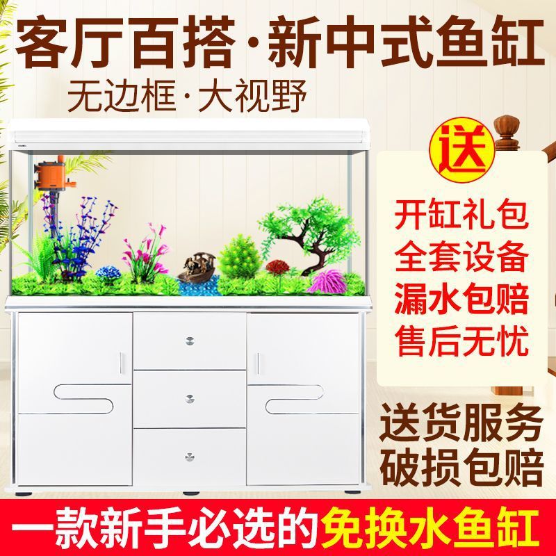 Xilong balık tankı akvaryumu k - Aquarium Xilong incelemesi ve fiyatı