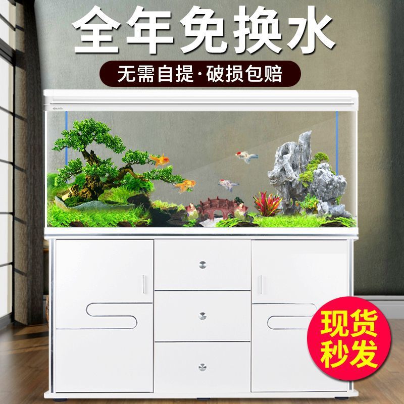 Xilong balık tankı akvaryumu k - Aquarium Xilong incelemesi ve fiyatı