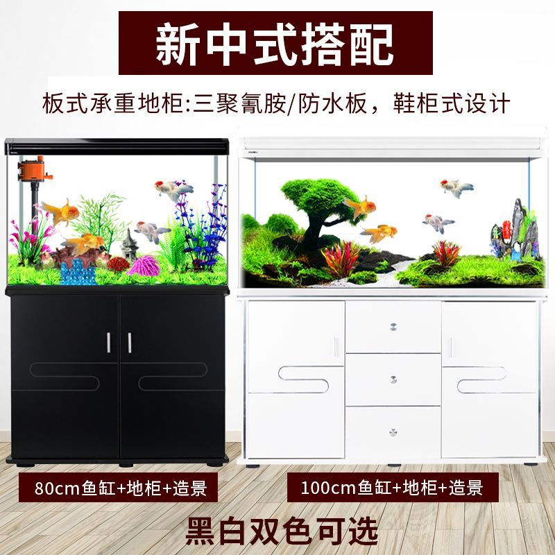 Xilong balık tankı akvaryumu k - Aquarium Xilong incelemesi ve fiyatı