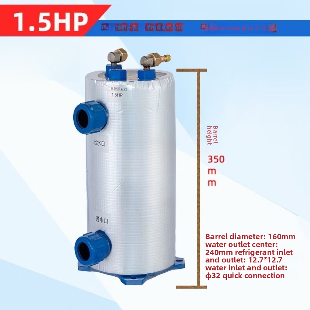 Dikey 1-5HP Titanyum Bobinli E - Aquarium Fish Youtube incelemesi ve fiyatı