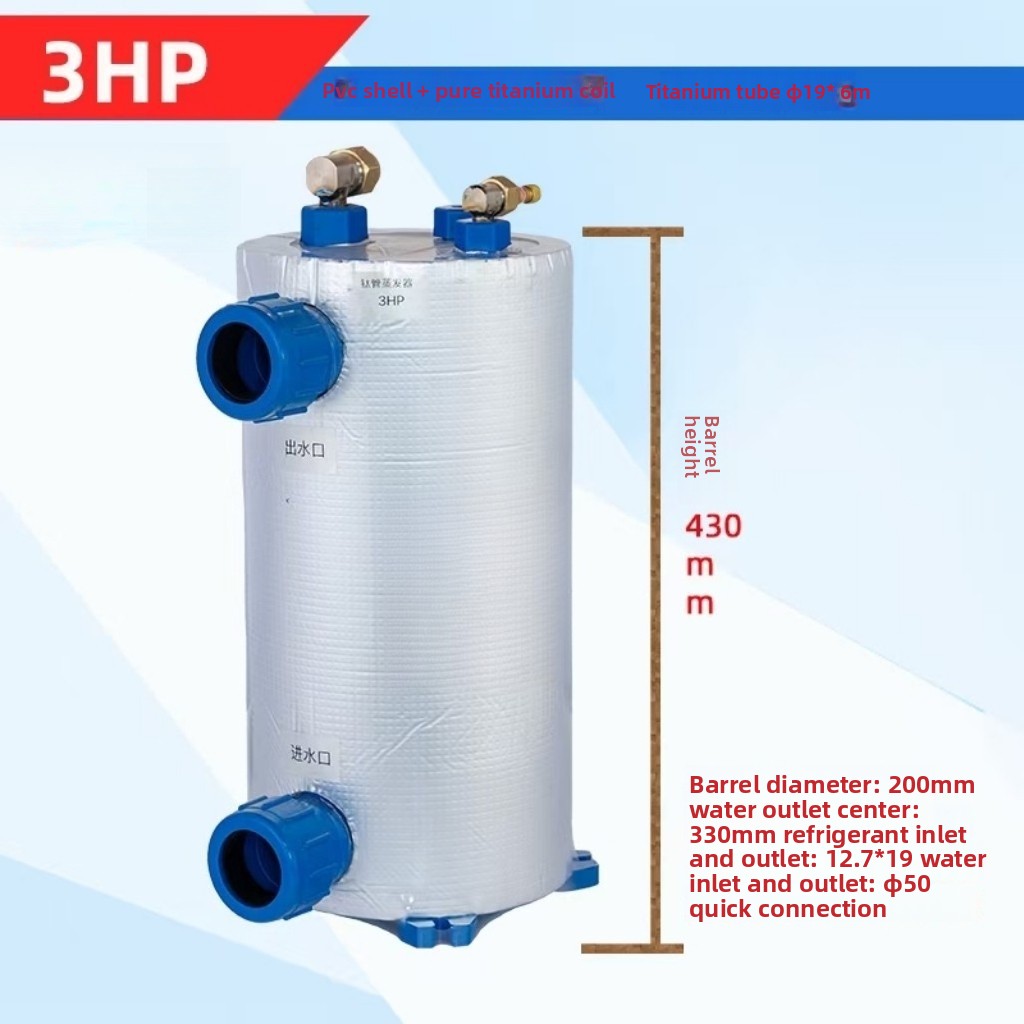 Dikey 1-5HP Titanyum Bobinli E - Aquarium Fish Youtube incelemesi ve fiyatı