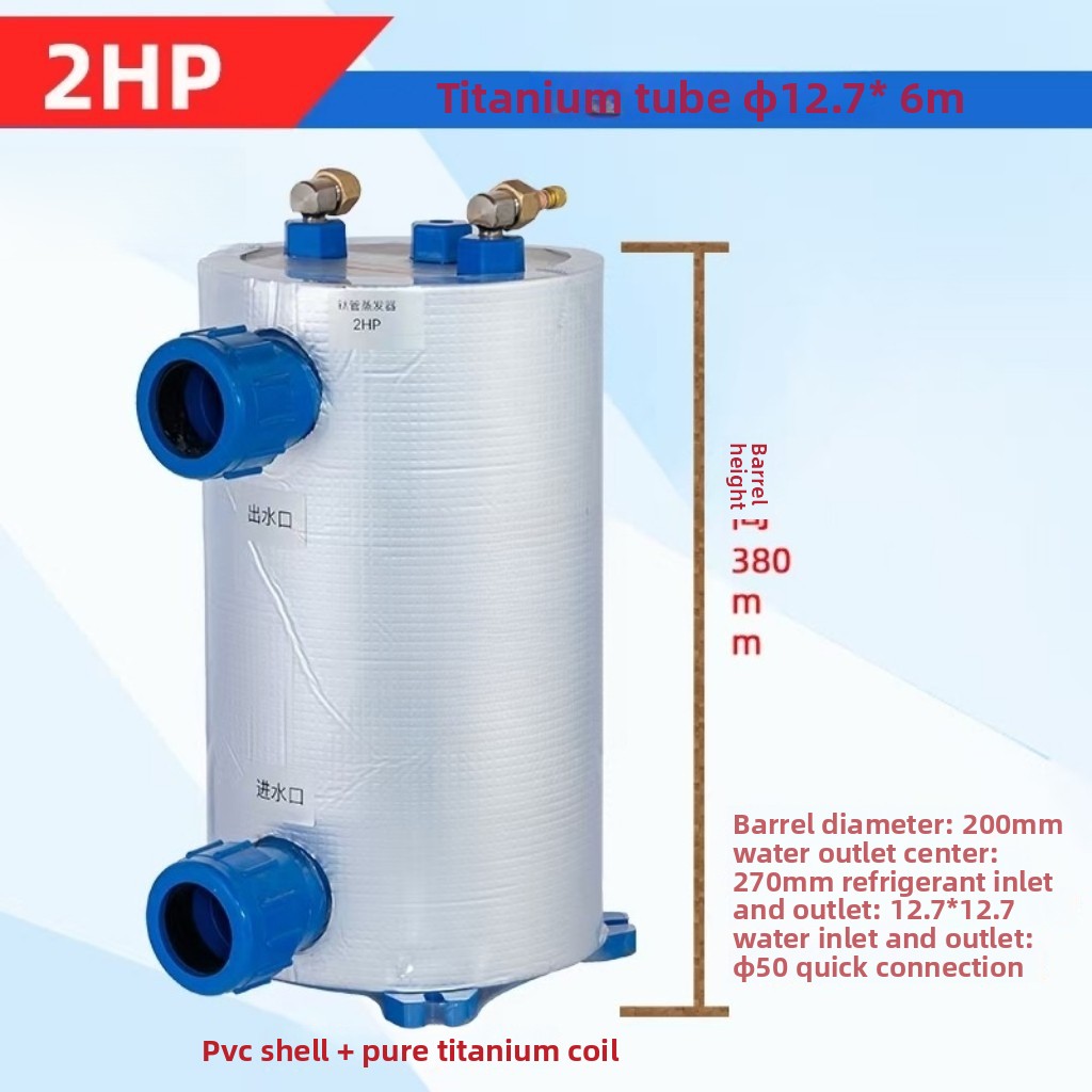 Dikey 1-5HP Titanyum Bobinli E - Aquarium Fish Youtube incelemesi ve fiyatı