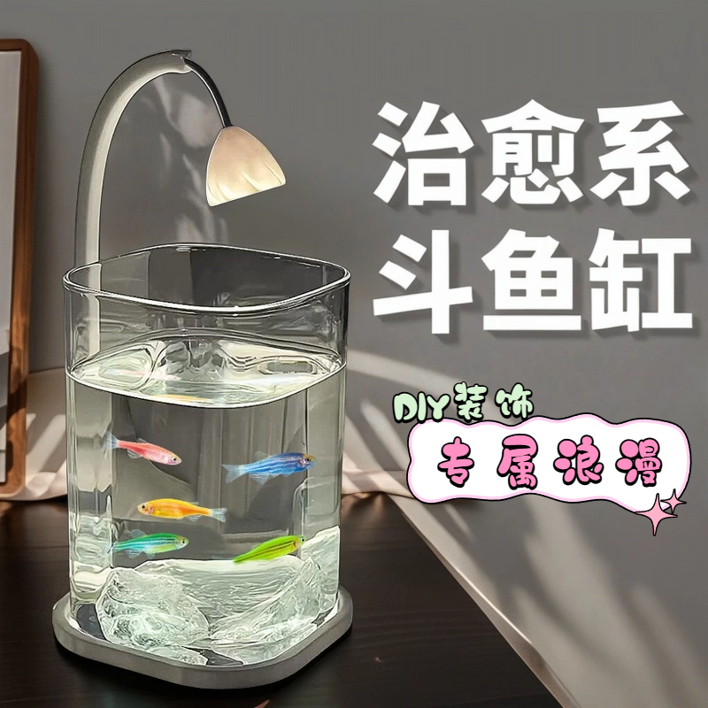 Mini Betta Balığı Cam Akvaryum - Fish Toy In Aquarium incelemesi ve fiyatı