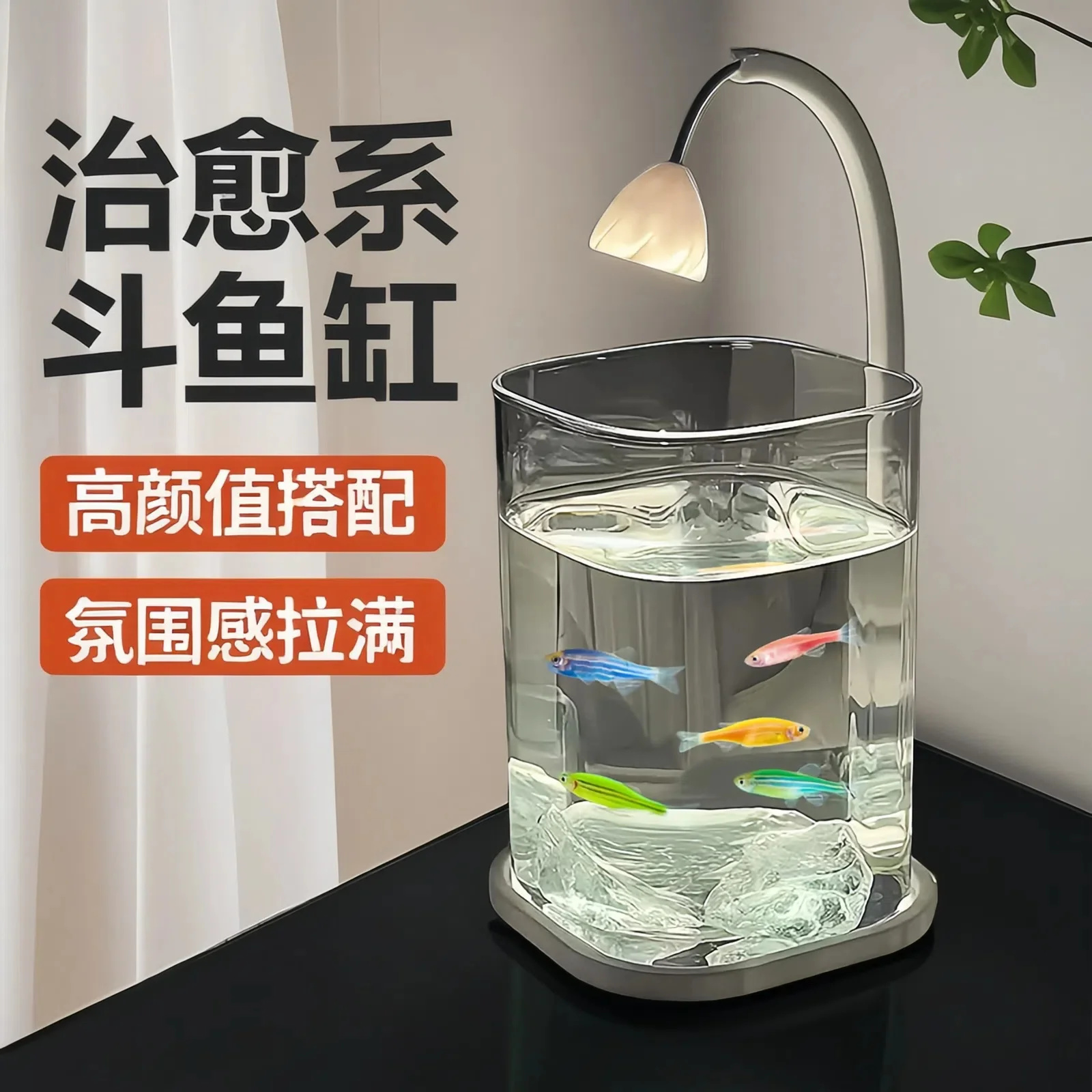 Mini Betta Balığı Cam Akvaryum - Fish Toy In Aquarium incelemesi ve fiyatı